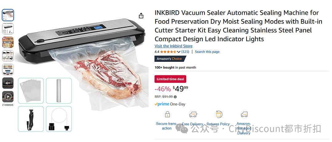 好价！【Amazon亚马逊】澳洲食物保鲜真空封口机特价（组图） - 1