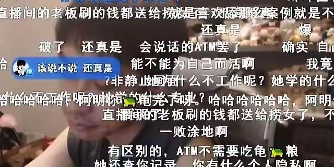 小伙结婚六年才知道妻子有艾滋，车房+工资她全占，自己债务缠身，就这还不离婚？（组图） - 16