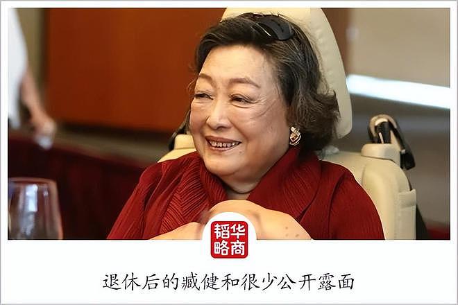 她，《水饺皇后》本人，她的人生比电影更精彩（组图） - 7
