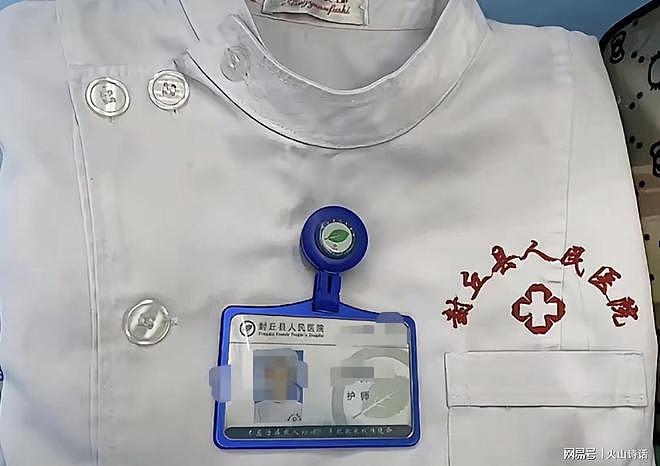 悲催!河南封丘医疗系统清退501人,网传一护士将评优证书丢进垃圾桶(组图) - 4