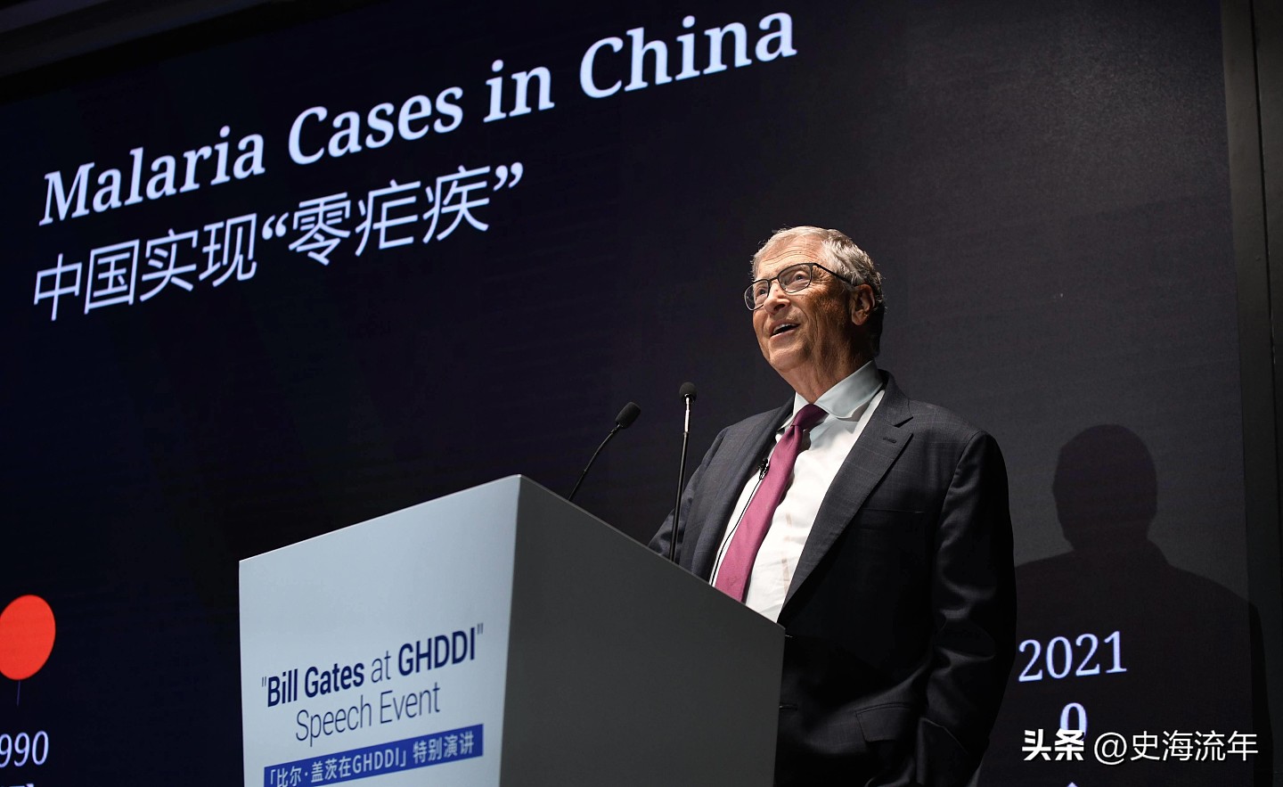 比尔・盖茨被爆患“阿斯伯格综合症”，原因揭示，预防措施分析（组图） - 4