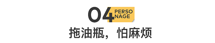 1000万人围观，网瘾奶奶去世了（组图） - 24