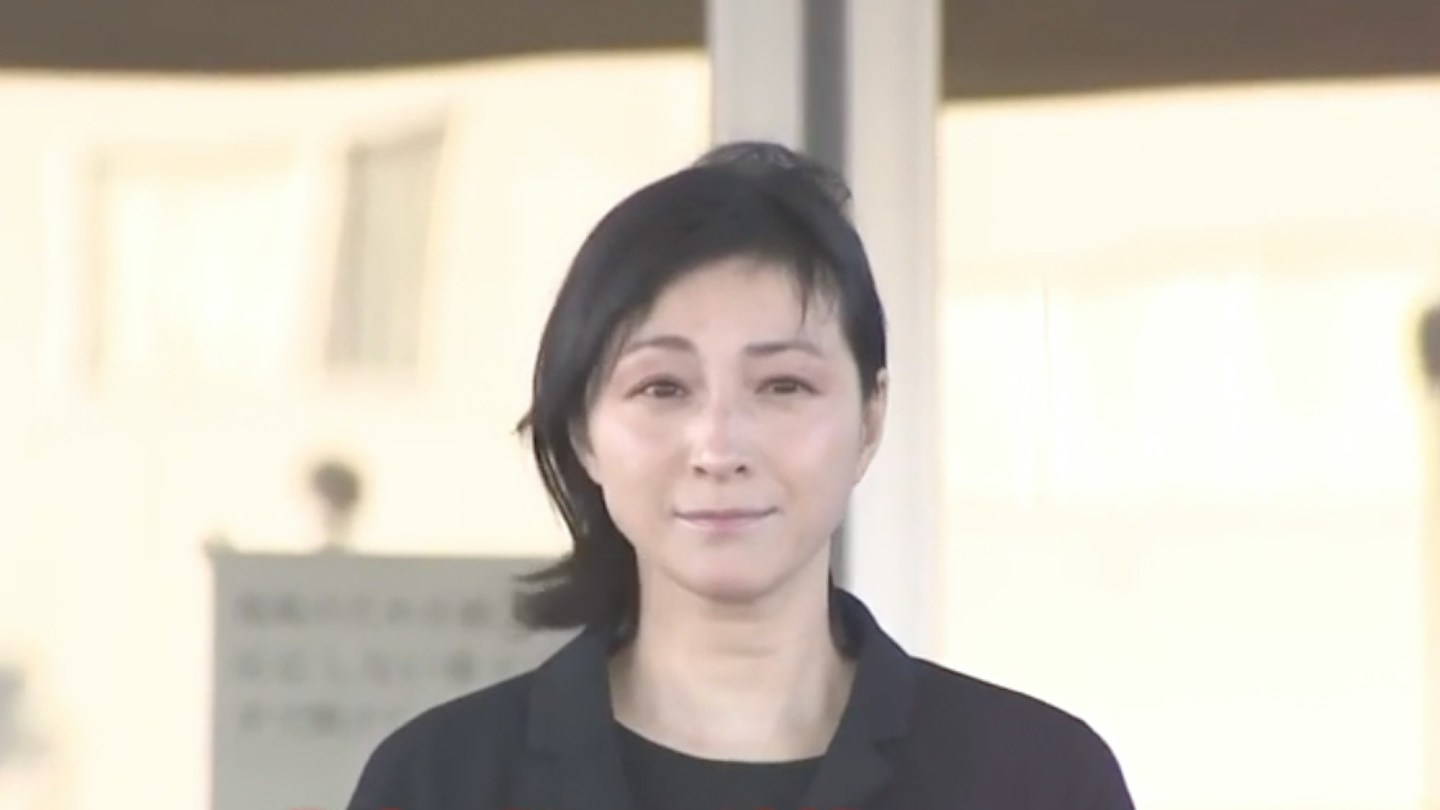广末凉子惹官非,事务所:患躁狂抑郁症,暂停演艺活动(组图) - 1