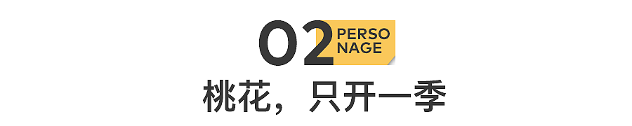 1000万人围观，网瘾奶奶去世了（组图） - 12