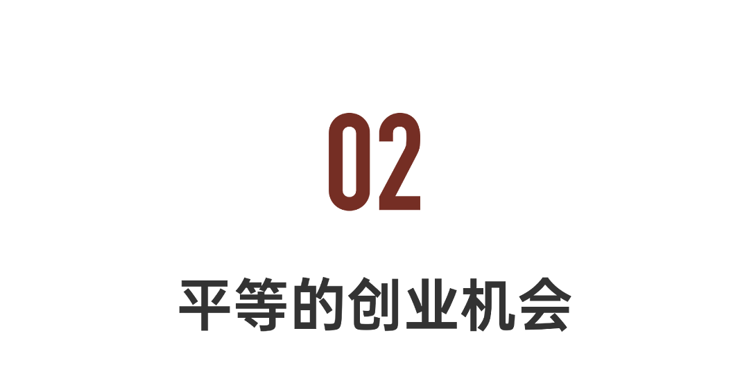 年轻人涌入“中国硅谷”：补贴百万，8分钟到账（组图） - 9