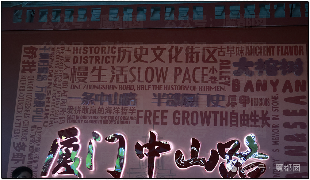 五一假期末尾更疯狂!国内景区人流量再攀高峰,心肝脾肺肾都挤出来(视频/组图) - 4