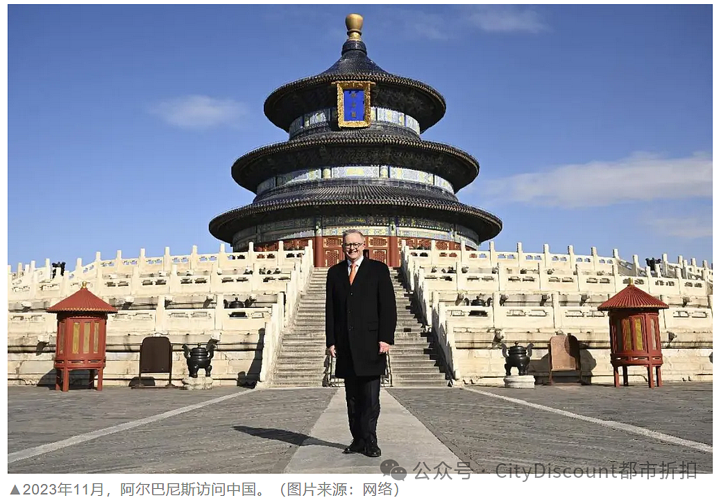 何止3年！这场大胜将影响澳洲很久，中国外交部回应（组图） - 7