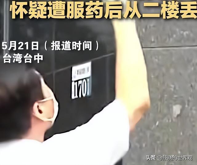 台湾高中生继承5亿后坠亡，被曝身份复杂，与同性假结婚，更多内情被扒（组图） - 12