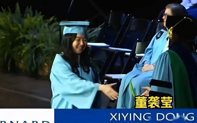 董小姐整容前照片被曝:长相一般,脸盘子大(组图) - 40