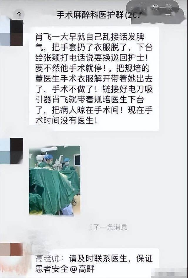 董小姐整容前照片被曝:长相一般,脸盘子大(组图) - 30