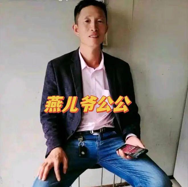 毁三观！河南29岁儿媳自爆：瞒着丈夫和公公有染，并染性病（组图） - 5