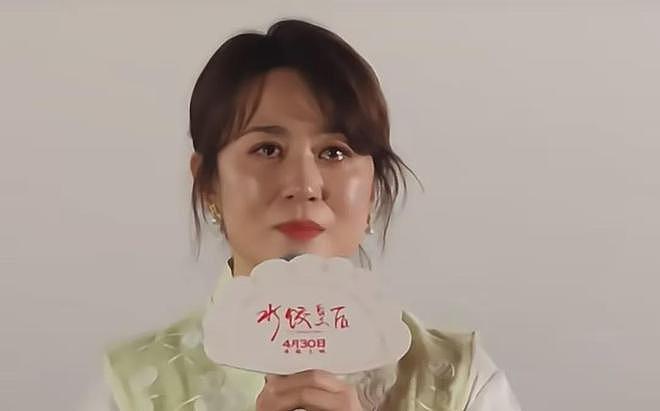 马丽路演劝CP粉被骂翻,拿不跟沈腾合作当威胁,电影营销遭嘲low(组图) - 1