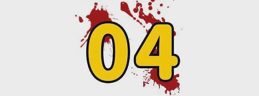 华裔富二代杀手吴志达，在美国残害25人，却在监狱吃成胖子（组图） - 21