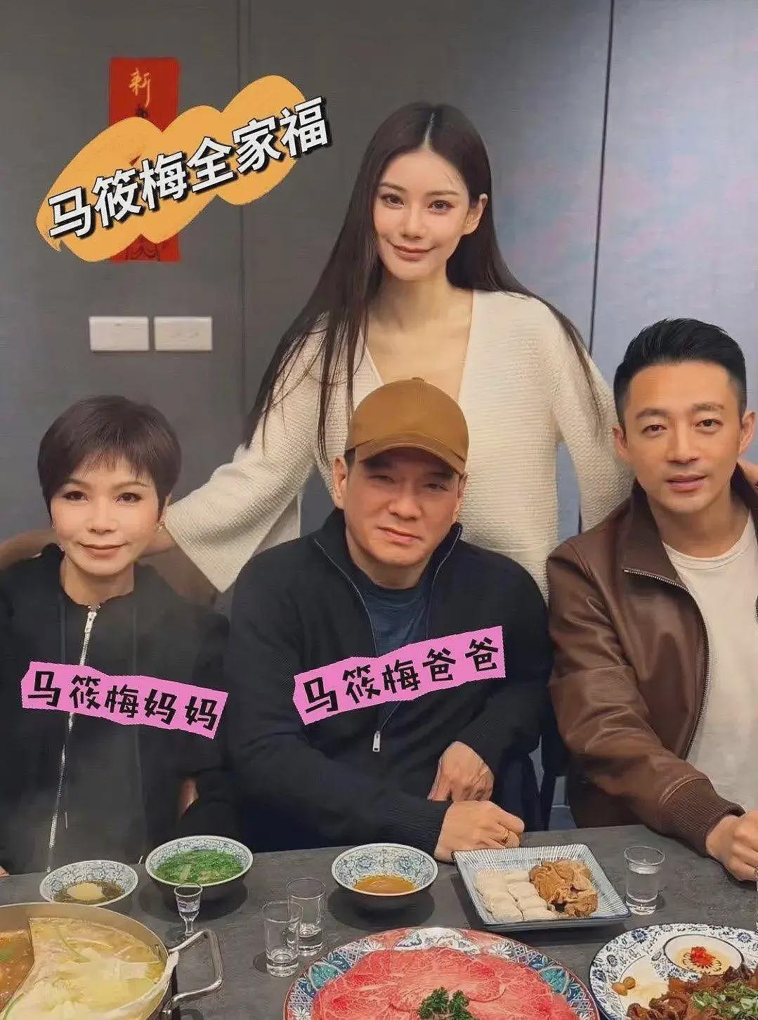 汪小菲尴尬了!二婚妻子海量不雅照曝光,父母真实职业也被扒(组图) - 9