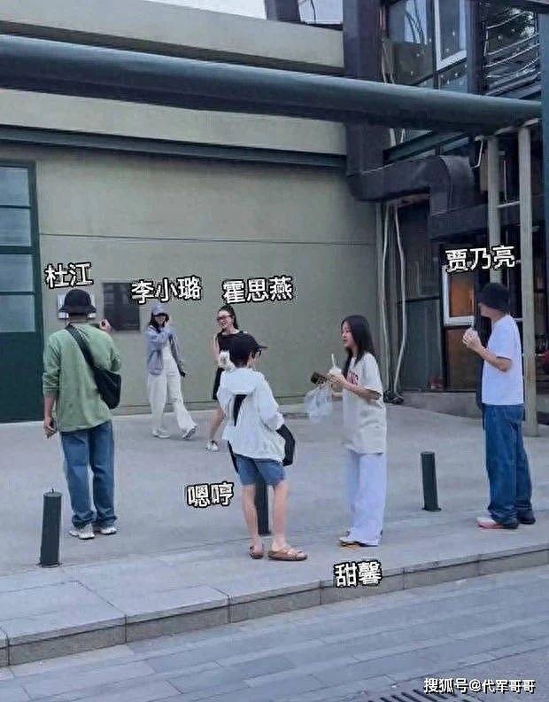 网传贾乃亮与李小璐疑似复合,到底是真是假?(组图) - 1
