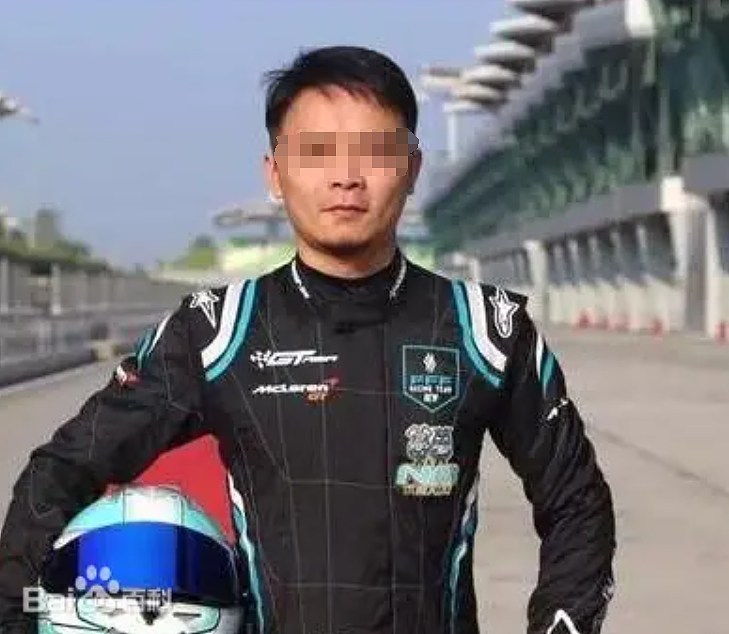 震惊!上海一顿饭造90万,败尽103亿家业,这对父子是怎么做到的?(组图) - 6
