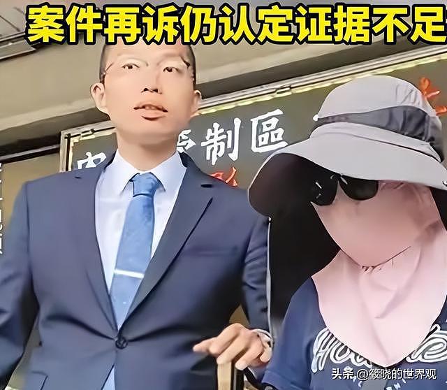 台湾高中生继承5亿后坠亡，被曝身份复杂，与同性假结婚，更多内情被扒（组图） - 16