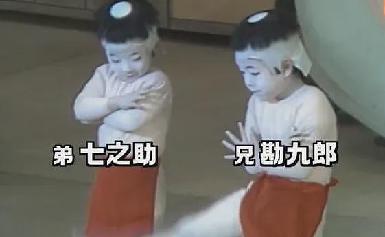日本头牌艺伎引退闪婚！对象是歌舞伎黄金单身汉，为当梨园妻删光所有社交账号…（组图） - 3