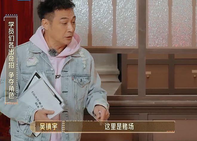 没了绑架热度加持,王星暴露真实演技水平,被网友吐槽不适合演戏(组图) - 13