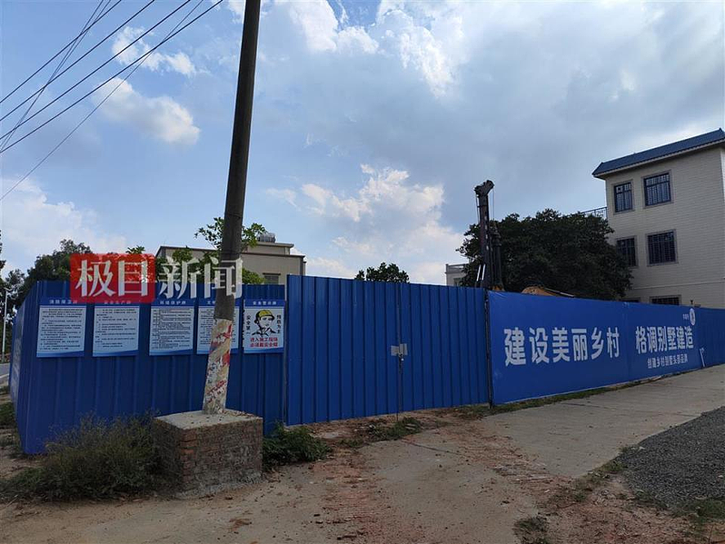 冲上热搜！全红婵将在老家盖120平米别墅，网友热议：宅基地哪来？谁出资？ （组图） - 2