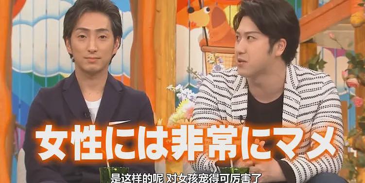日本头牌艺伎引退闪婚！对象是歌舞伎黄金单身汉，为当梨园妻删光所有社交账号…（组图） - 7