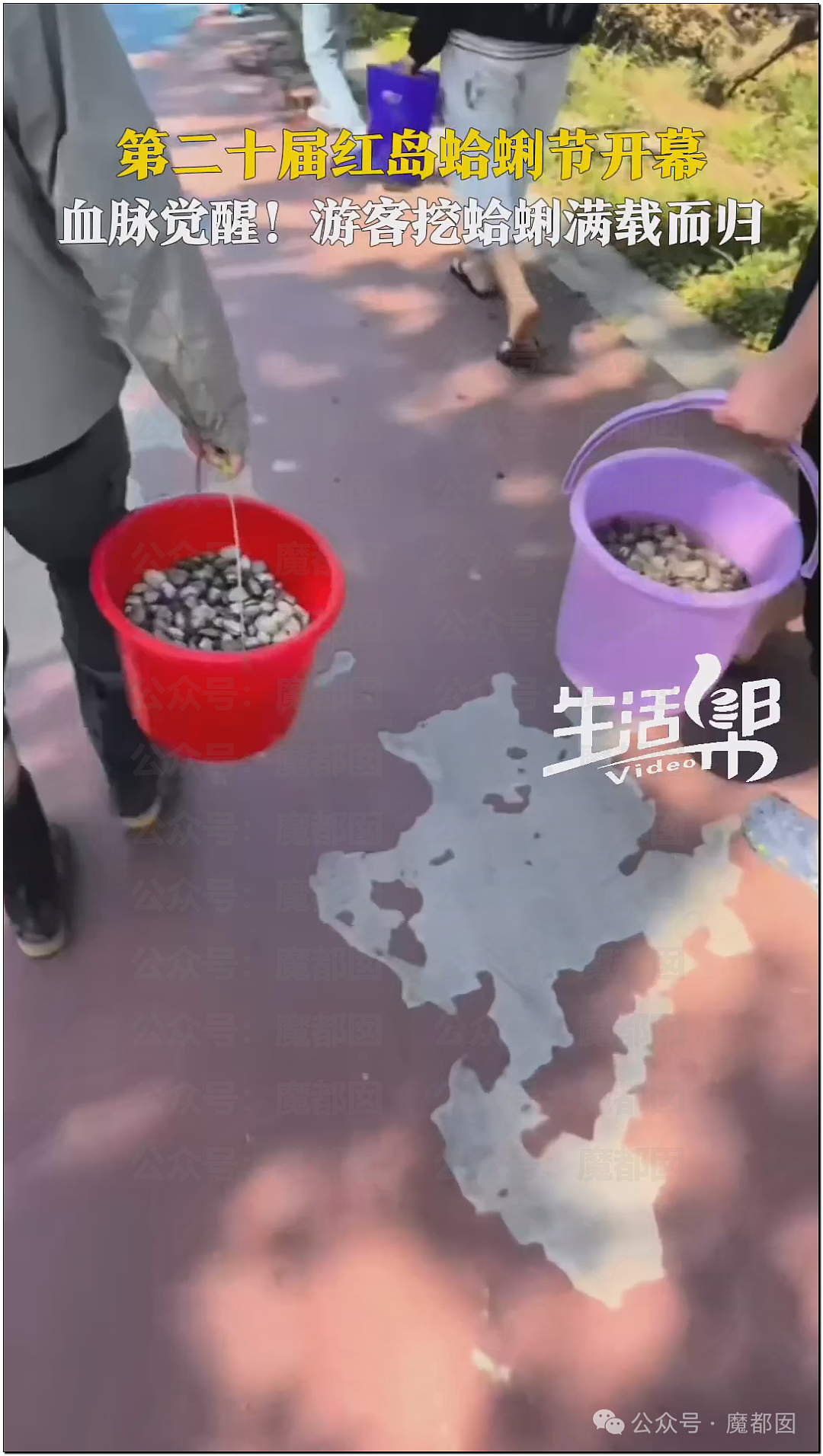 五一假期末尾更疯狂!国内景区人流量再攀高峰,心肝脾肺肾都挤出来(视频/组图) - 138