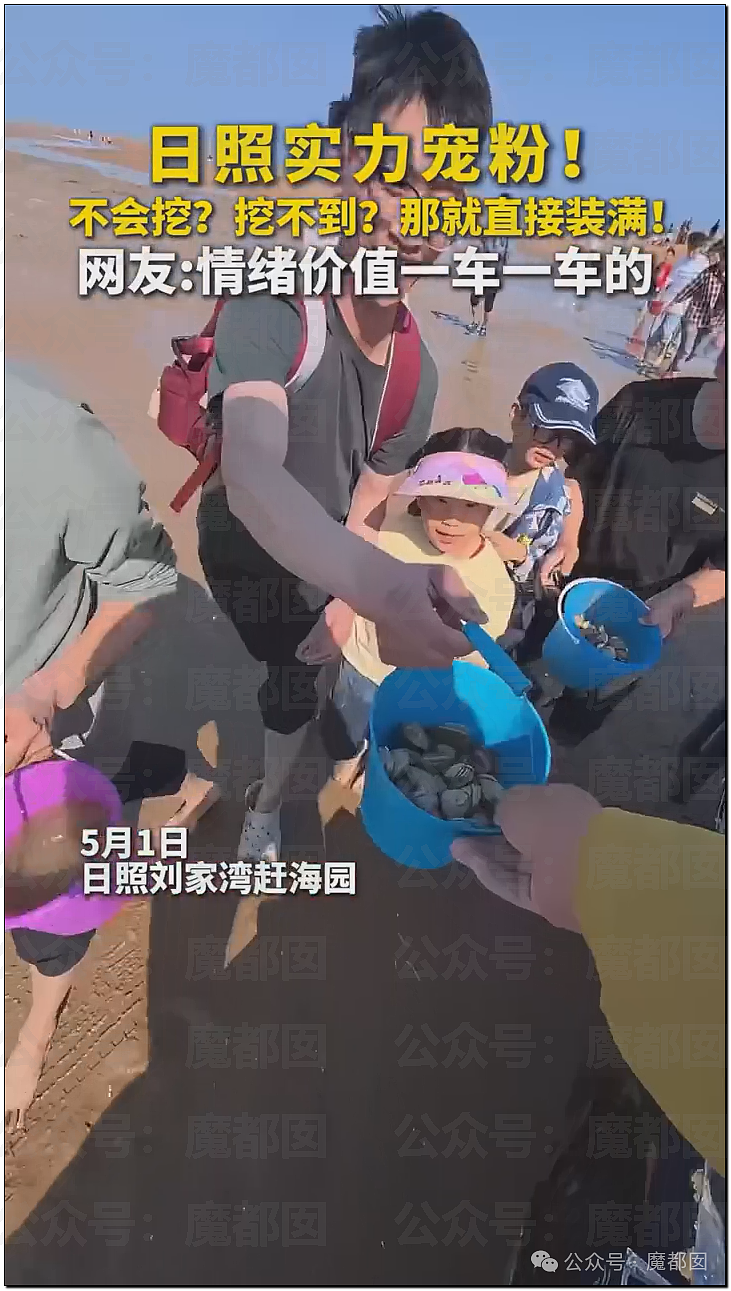 五一假期末尾更疯狂!国内景区人流量再攀高峰,心肝脾肺肾都挤出来(视频/组图) - 142