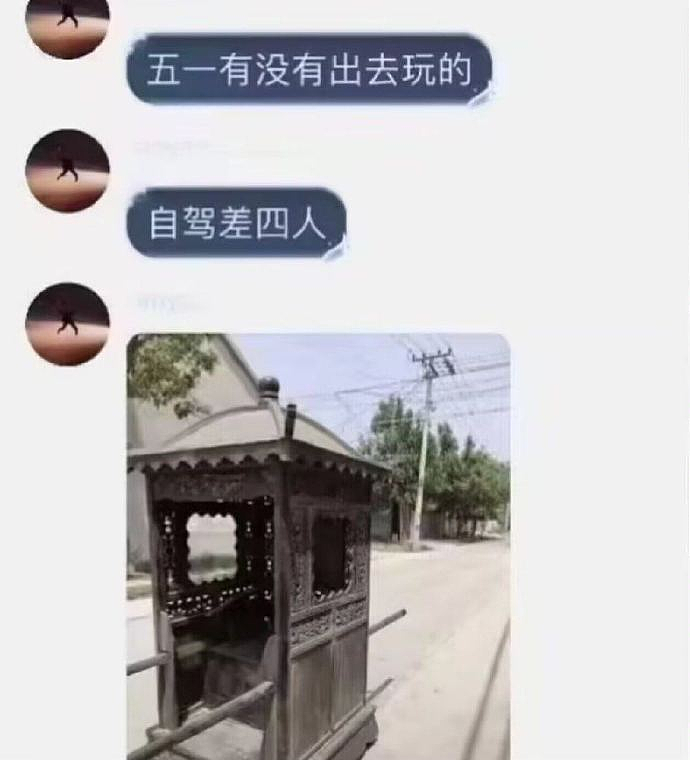 【爆笑】男朋友的裤衩藏了一把 18 公分的尺子！别问为啥他这么自信，亲自测过的男生都不冷静了...（组图） - 17