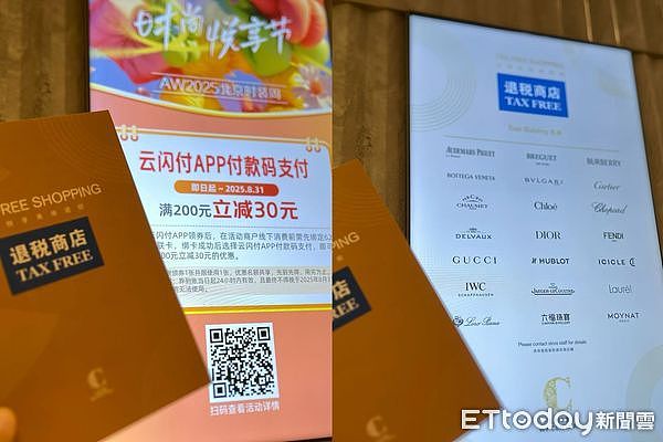 外国客五一扎堆游中国,澳洲男子赞故宫雄伟,意大利妹子:北京物价好便宜(组图) - 8