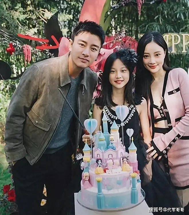 网传贾乃亮与李小璐疑似复合,到底是真是假?(组图) - 5