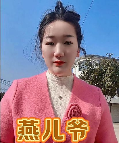 毁三观！河南29岁儿媳自爆：瞒着丈夫和公公有染，并染性病（组图） - 2