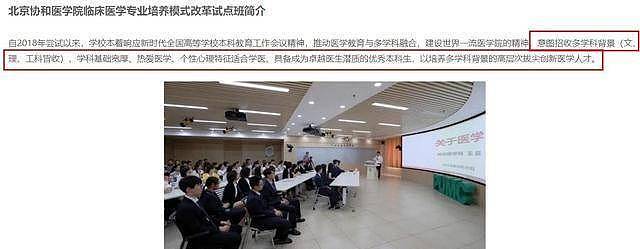 董小姐整容前照片被曝:长相一般,脸盘子大(组图) - 5