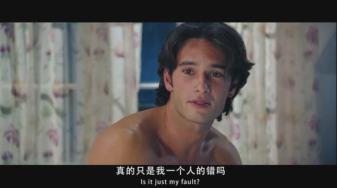 【两性】男人都是怎么瞒着女朋友偷偷约P的？我采访了6个有经历的男人（组图） - 2