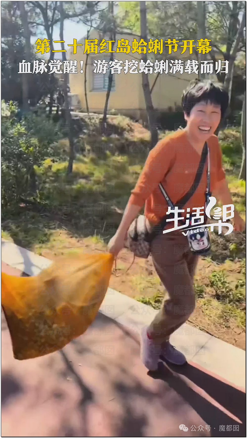 五一假期末尾更疯狂!国内景区人流量再攀高峰,心肝脾肺肾都挤出来(视频/组图) - 137