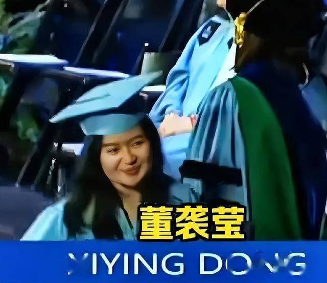 董小姐整容前照片被曝:长相一般,脸盘子大(组图) - 41