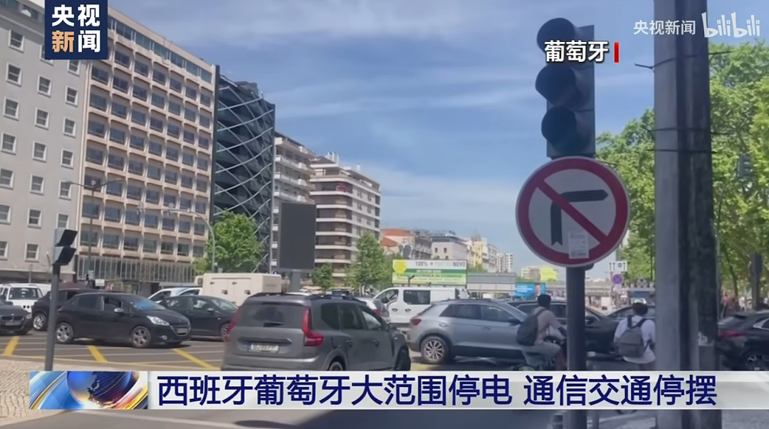 大逆转！中国开始拼命建核电站，什么信号？（组图） - 5