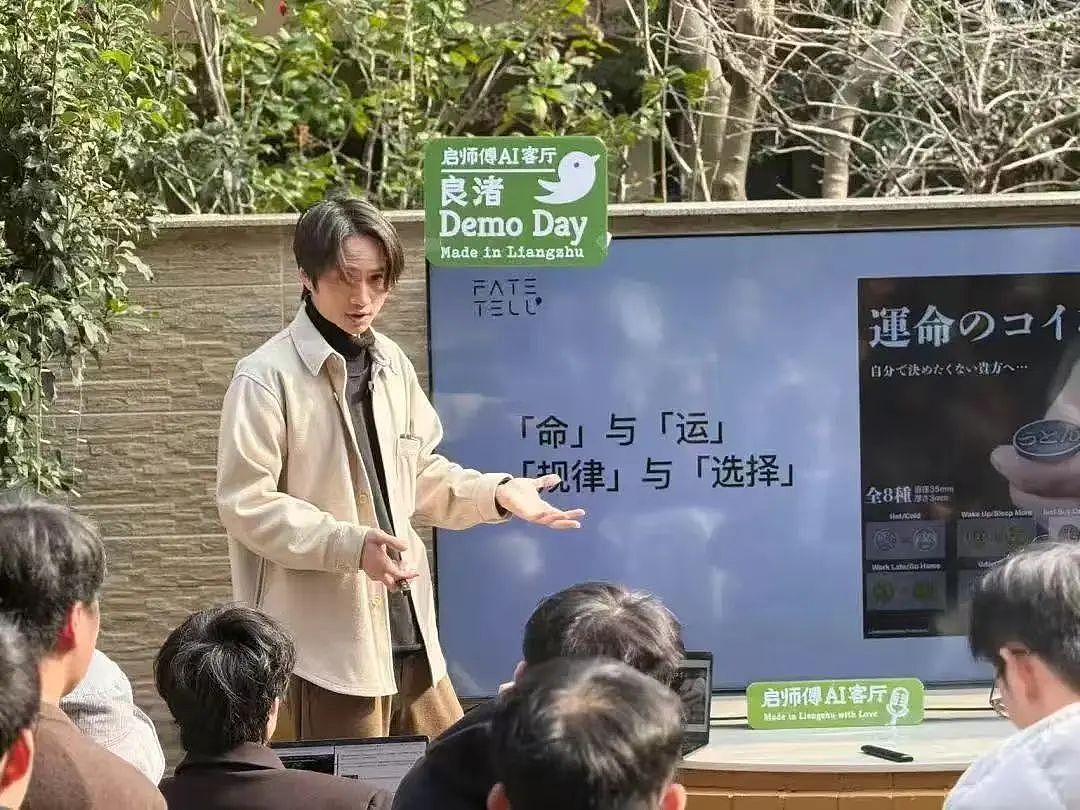 年轻人涌入“中国硅谷”：补贴百万，8分钟到账（组图） - 8