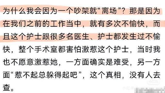 董小姐整容前照片被曝:长相一般,脸盘子大(组图) - 32