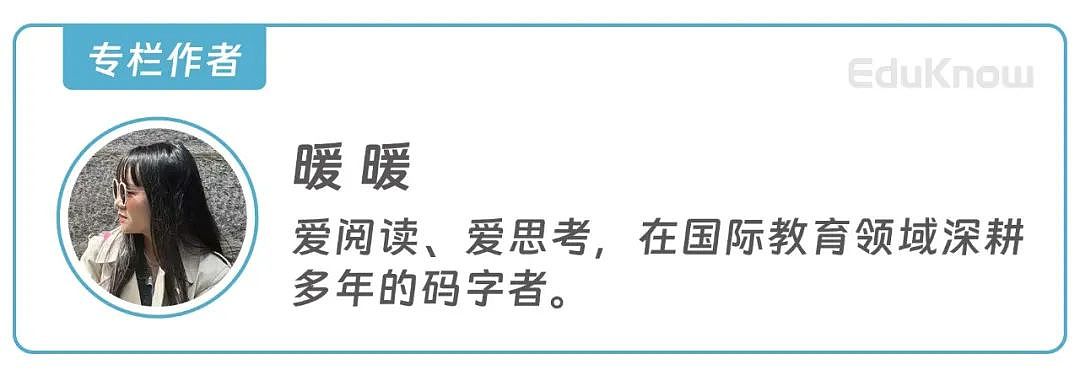 剑桥毕业生自述：毕业20年后，同学们都“混”成了这样...（组图） - 1