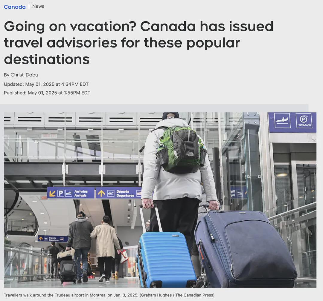 加拿大发布旅游警告：华人最爱的这几个国家全上榜！抢劫、示威游行、黑帮杀人（组图） - 1