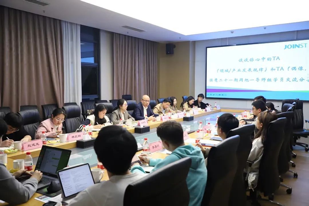 年轻人涌入“中国硅谷”：补贴百万，8分钟到账（组图） - 26