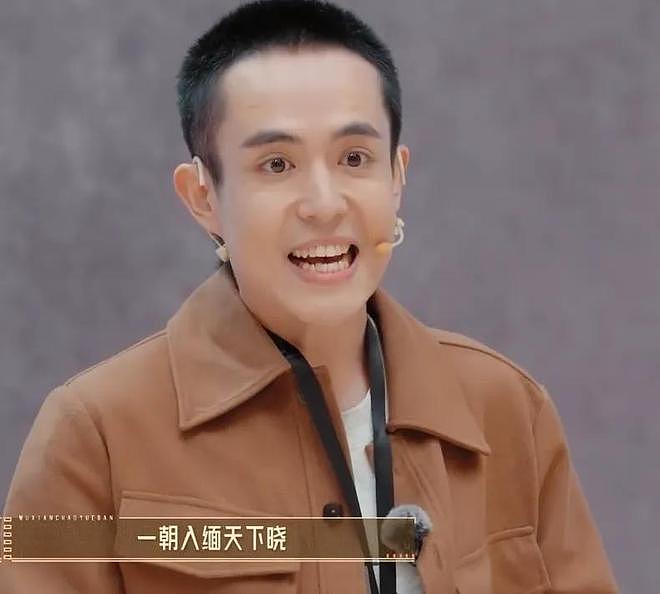 没了绑架热度加持,王星暴露真实演技水平,被网友吐槽不适合演戏(组图) - 3