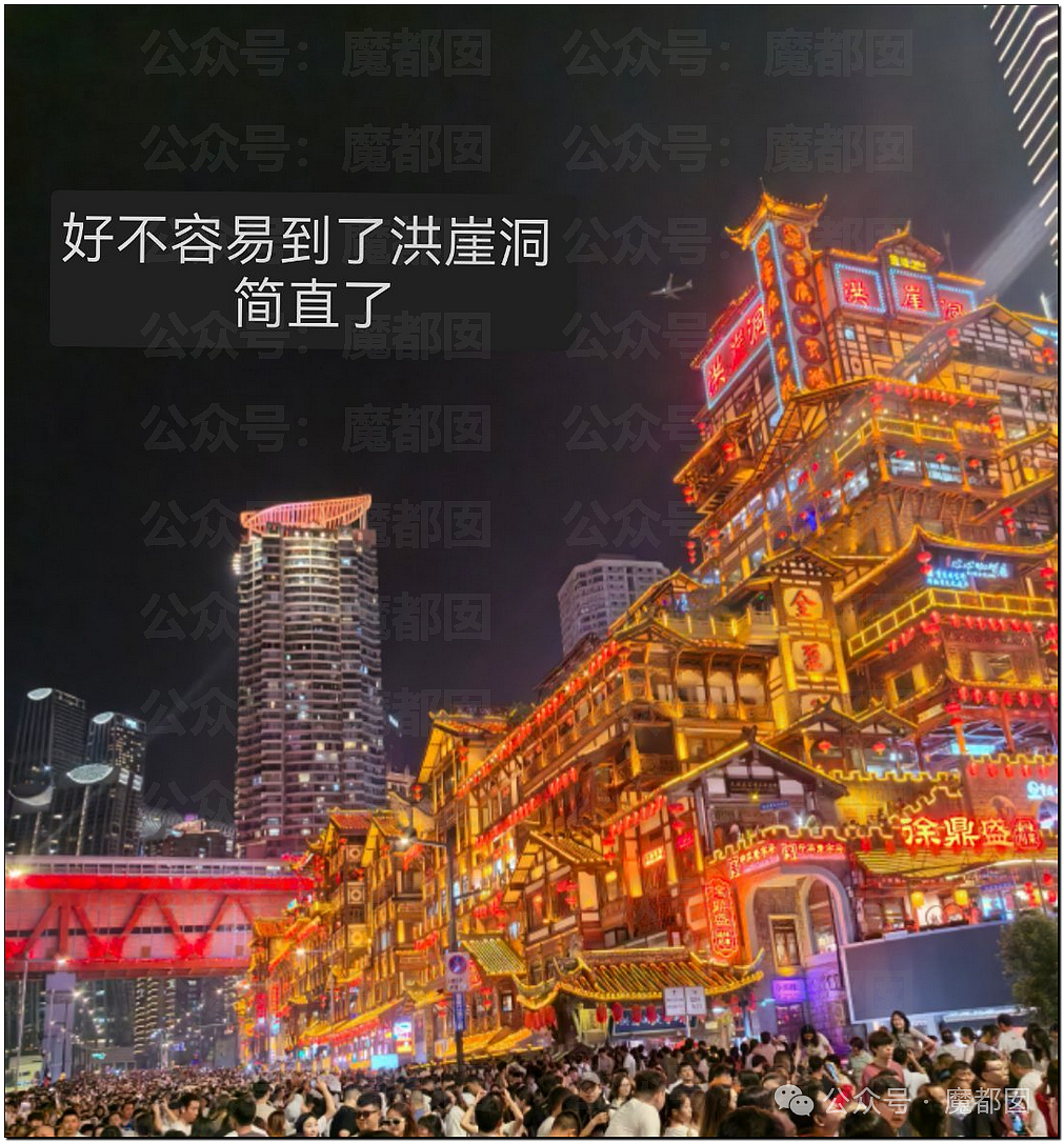 五一假期末尾更疯狂!国内景区人流量再攀高峰,心肝脾肺肾都挤出来(视频/组图) - 24