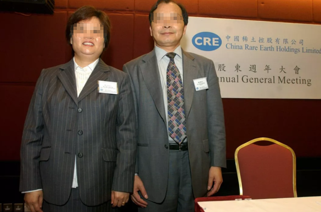 震惊!上海一顿饭造90万,败尽103亿家业,这对父子是怎么做到的?(组图) - 9