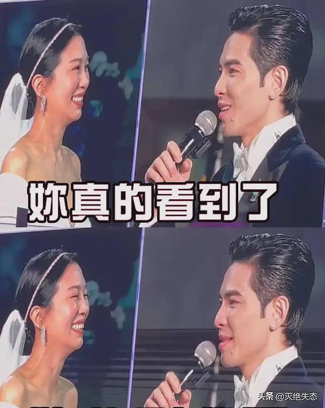 萧敬腾说“和51岁妻子在一起很恶心”，话一出口，网友都坐不住了（组图） - 16
