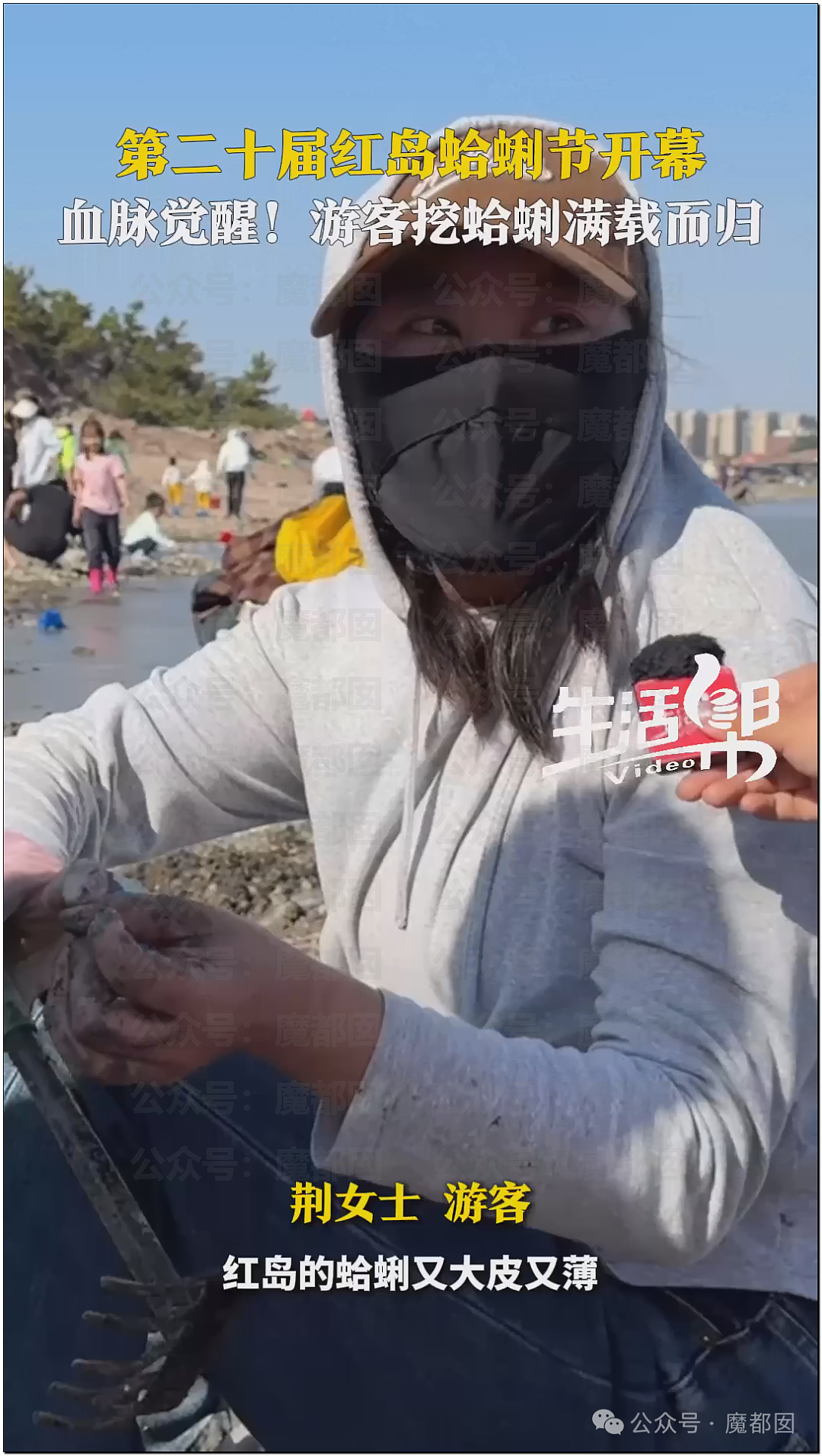 五一假期末尾更疯狂!国内景区人流量再攀高峰,心肝脾肺肾都挤出来(视频/组图) - 139