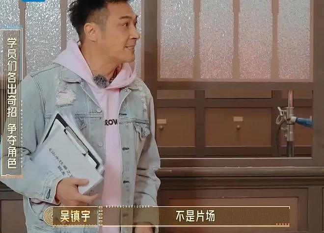 没了绑架热度加持,王星暴露真实演技水平,被网友吐槽不适合演戏(组图) - 14