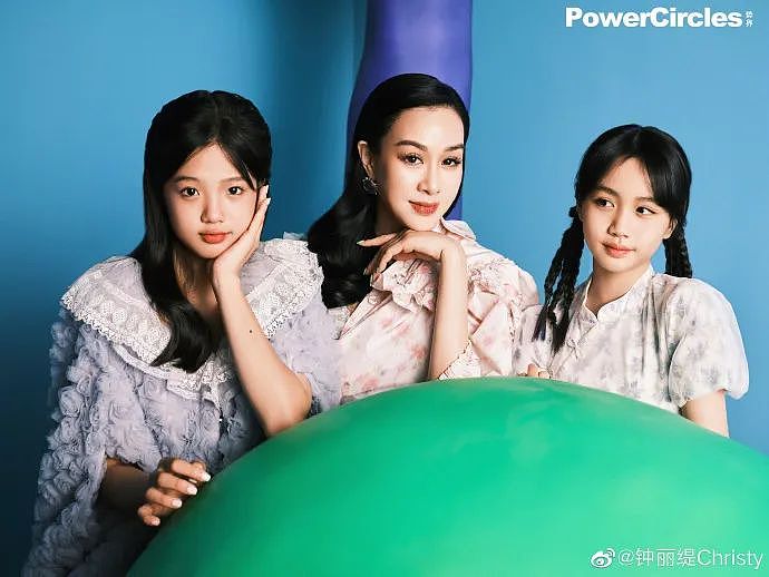 看到钟丽缇三个女儿同框，才明白女儿要怎么养……（组图） - 19