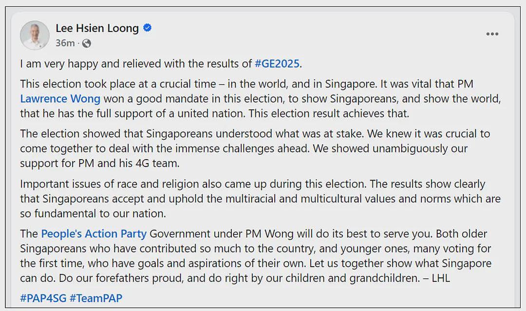 新加坡大选，执政党狂胜！有些人连裤衩都输掉了（组图） - 7