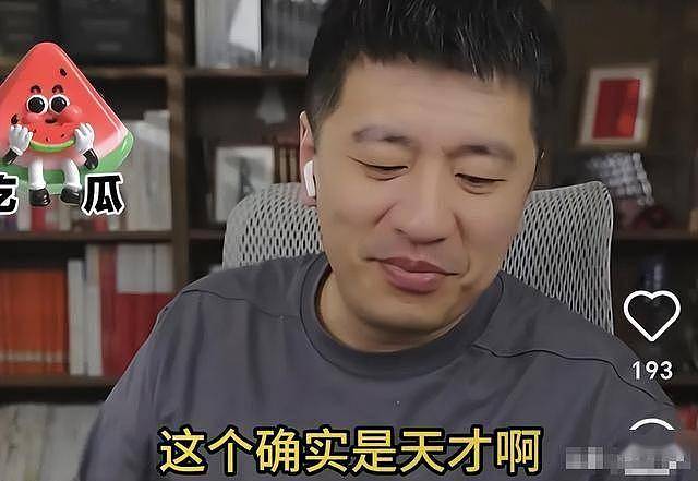 董小姐整容前照片被曝:长相一般,脸盘子大(组图) - 26